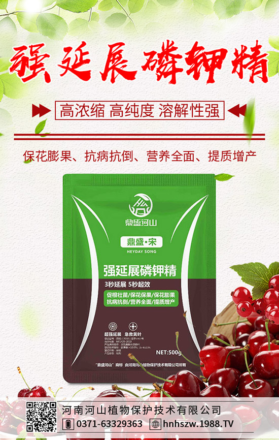     ⛷ʴ��ͬ��ӆ�֌�(d��o)�r(ji��)���µ���2020-4-3��������⛷ʈ�(b��o)�r(ji��)��