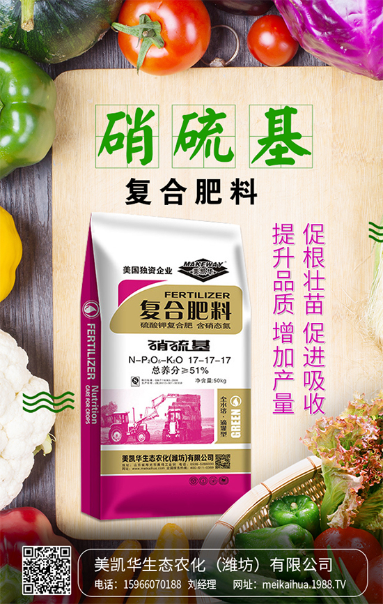 ��ɽ�������B(t��i)��(x��)������ɽ���ķNֲ������