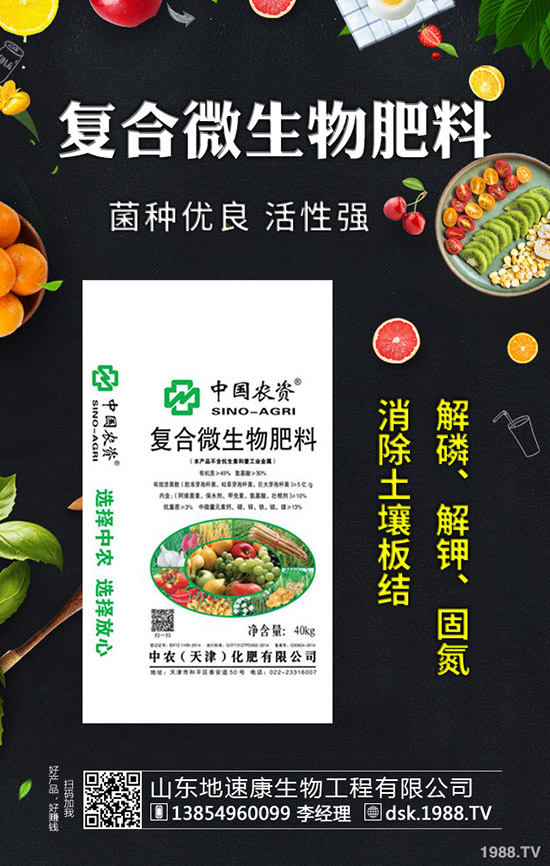     今天每噸又跌10-40元！尿素價(jià)格怎么啦？2020-4-30來(lái)看各地最新報(bào)價(jià)！