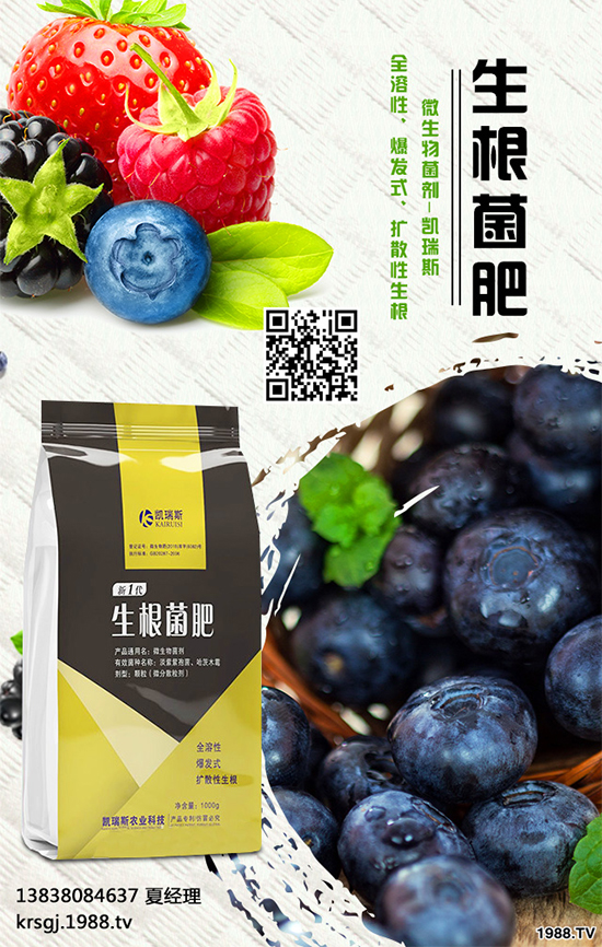     �Ͳ�ٲ�������GС��ľ������ɫ��ζ�����I�B(y��ng)�S�������A�أ��ǃ�(y��u)�|ʳ���� ��Ҳ�����静���͡����P�����ڹ��I(y��)��������҇������Ͳ�a(ch��n)�^(q��)���������Ą�Nֲ�Ͳ衣��ô���Ͳ�Nֲ��������Щ��(y��u)������