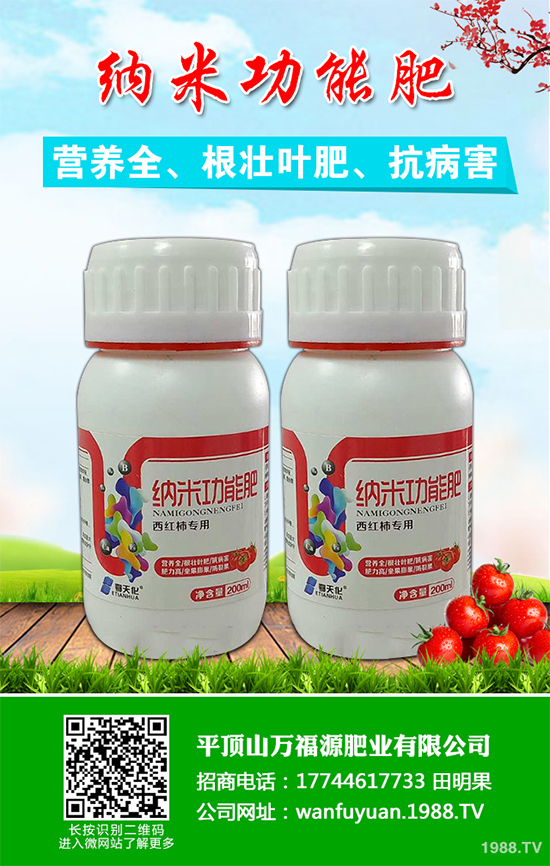 ˮ����ԓ��ηNֲ���岽�����p�ɷN������֭ˮ���ң�