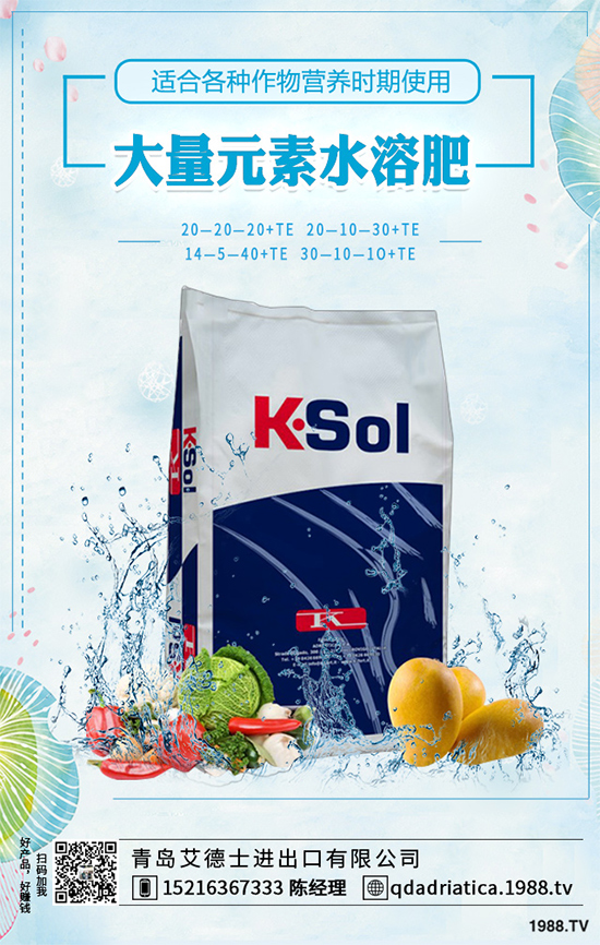 ˮ����ԓ��ηNֲ���岽�����p�ɷN������֭ˮ������