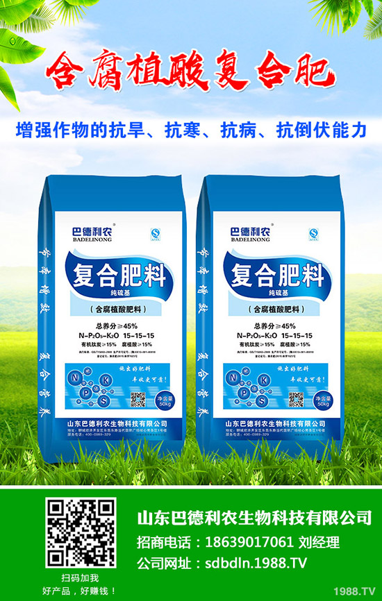 ��ľ���Ĺ�Ч����Щ���I(y��ng)�B(y��ng)��ˎ�Ãr(ji��)ֵ֪��ô������Щʳ�ý�����