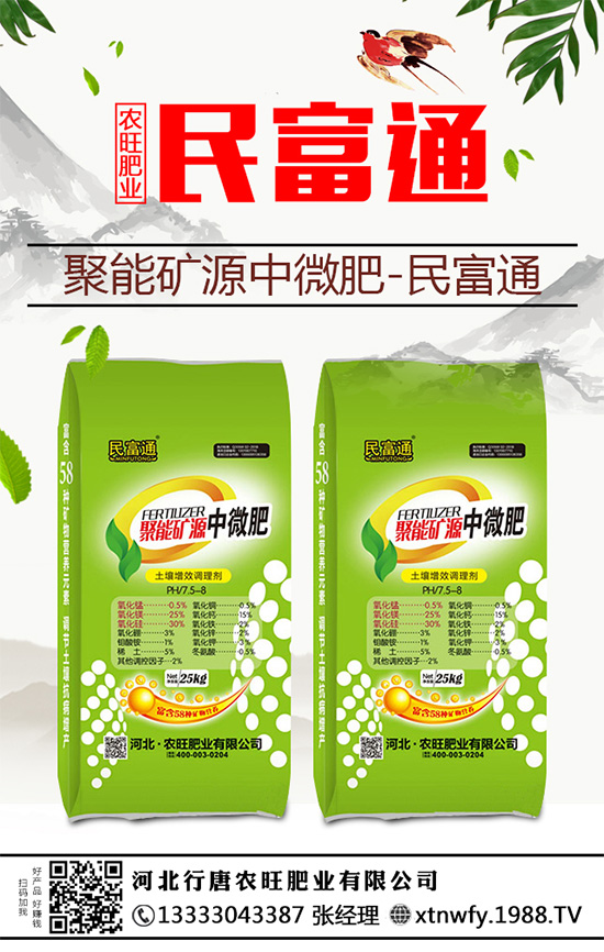 �����ز�NֲΣ����������������������ԓ�c��Щ����݆���أ�