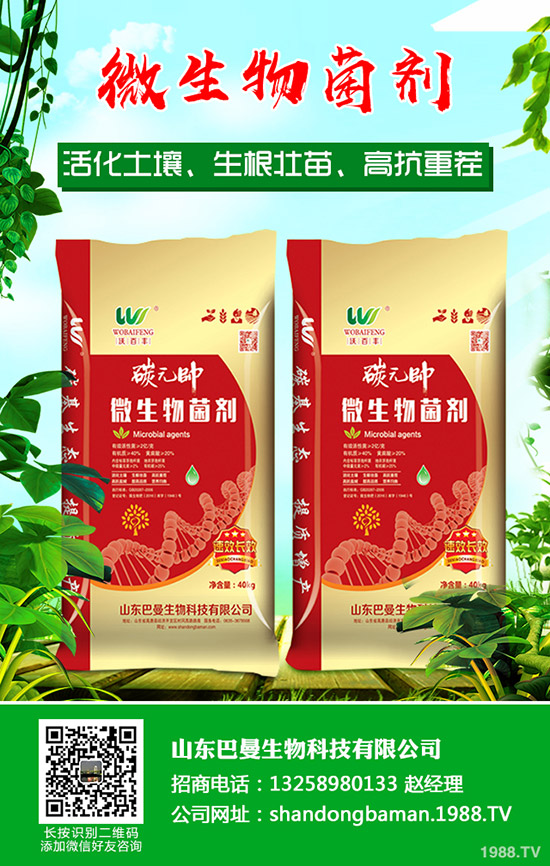     尿素價格連續(xù)下跌！5月下旬會漲嗎？2020-5-13各地最新報價是多少？