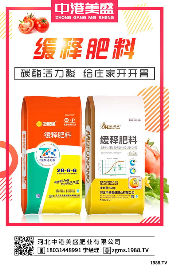 ���؃r������µ������ܽ���1400Ԫ/���������������؃r�������A�y��