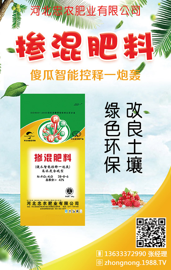 大豆畝產(chǎn)量能達到多少斤？大豆該怎樣合理施肥？