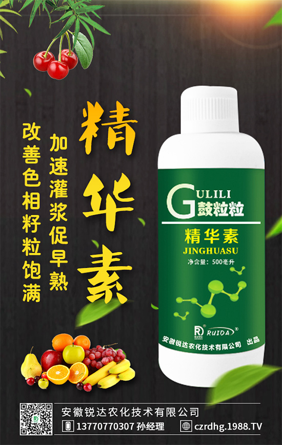 葫蘆怎么種植呢？葫蘆對(duì)環(huán)境有什么要求？
