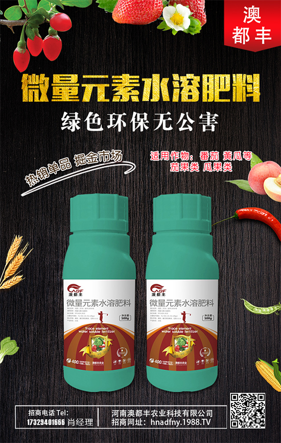 ���ʲô�r(sh��)�g�Nֲ������ϷNֲ���g(sh��)Ҫ�c(di��n)��