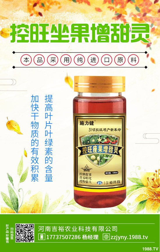 ɳ���ַNֲ��M(m��n)����Щ�l����ɳ���ֵķNֲ��������Щ��