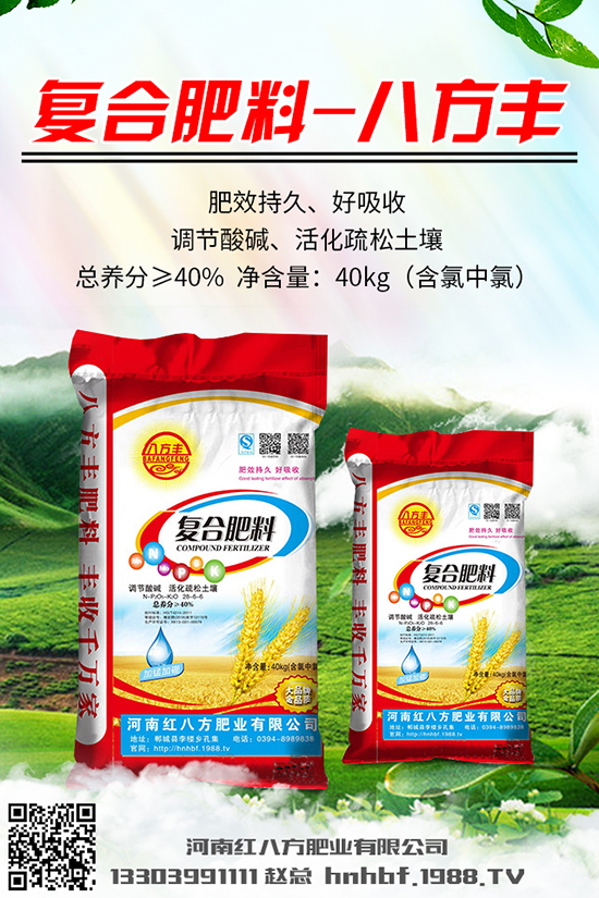  ��ؐĸ�����Xһ�ˣ���ؐĸ�ķNֲǰ�����Nֲ���g(sh��)��