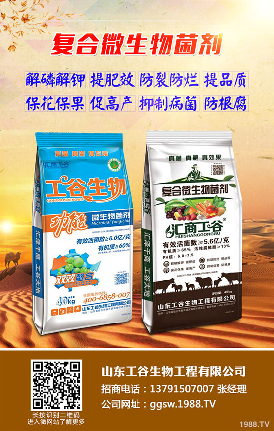 ����ʲô�r��Nֲ���^����ԓ��ηNֲ������ķNֲ�r�g���Nֲ���g(sh��)