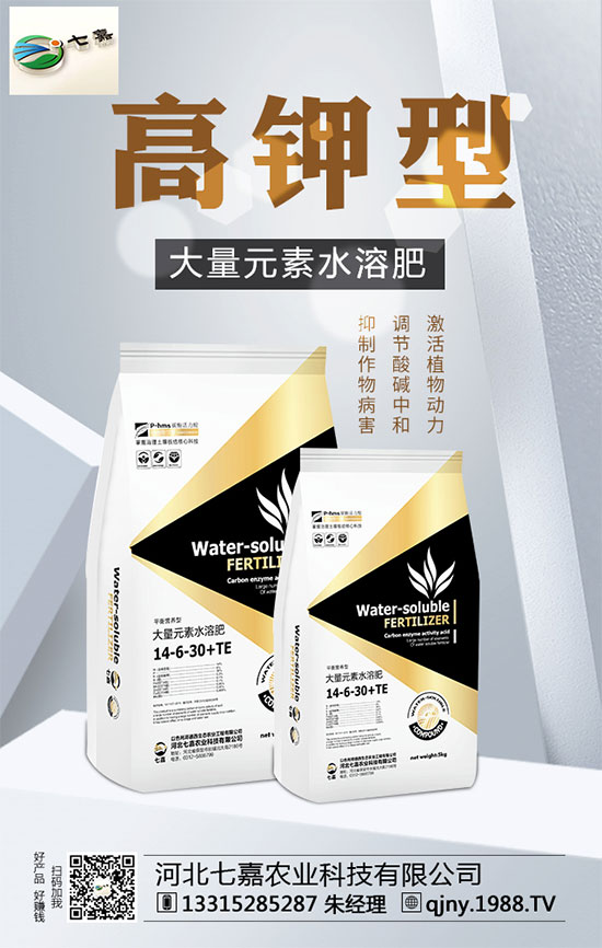 ���ͬ��ӆ��2019.05.09��(gu��)�H⛷��Ј�(ch��ng)�߄�(sh��)��(d��ng)�B(t��i)��