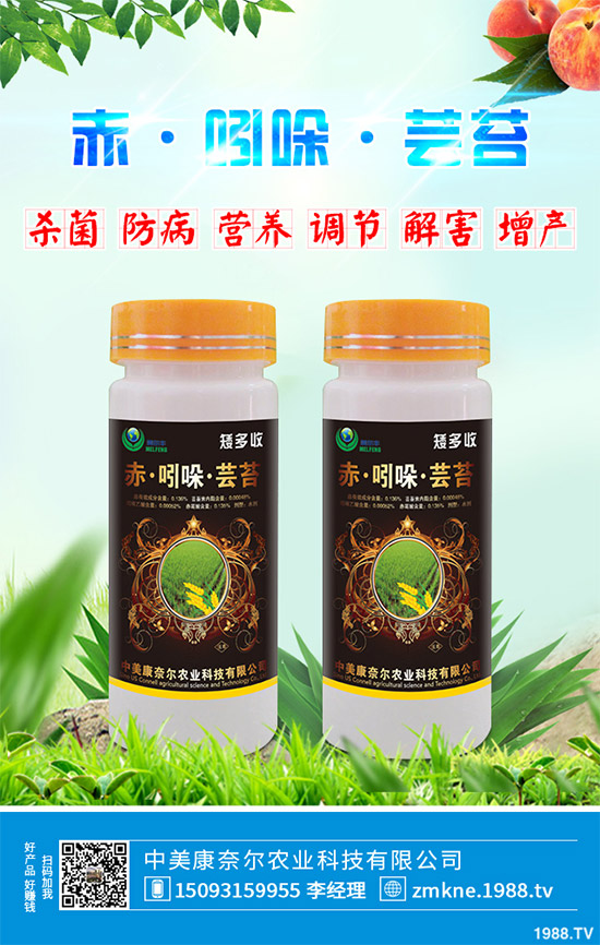 ��Խ��֪���������L�{(di��o)��(ji��)���ġ��|̦�ء����{ʲô�@ôţ��