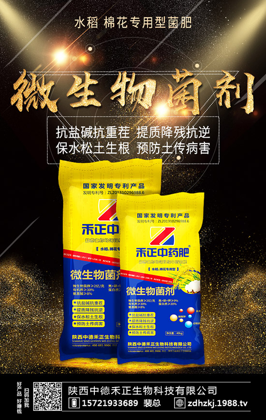 ֥��ʲô�r(sh��)��ʩ�ʺ���ÿ��ʩ���ٷ�����