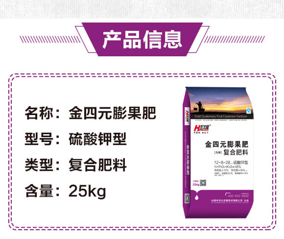 ������͏ͺϷ���12-8-28-����Ԫ�����-���r(n��ng)��_03