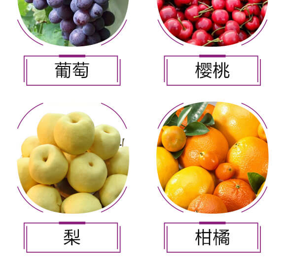 ������͏ͺϷ���12-8-28-����Ԫ�����-���r(n��ng)��_07