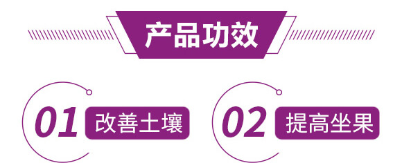 ������͏ͺϷ���12-8-28-����Ԫ�����-���r(n��ng)��_04