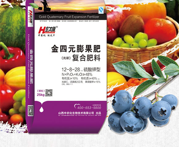 ������͏ͺϷ���12-8-28-����Ԫ�����-���r(n��ng)��_02