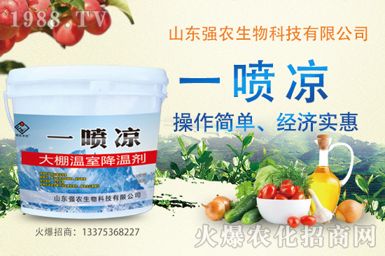 ���ｵ�؄�