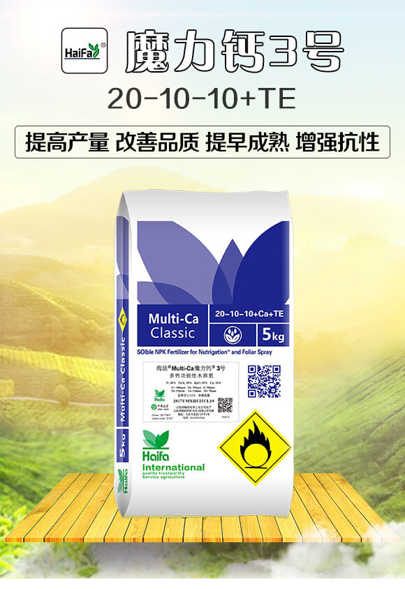 �๦����ˮ�ܷ�20-10-10+TE-ħ���}3̖(h��o)-�������Q(m��o)_01