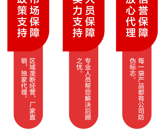 14%�x�������x��-������-��������_06