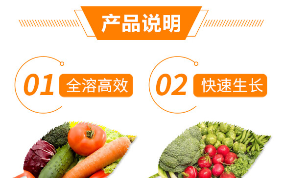 ����Ԫ��ˮ�ܷ���10-35-10+TE+C-�֠���(y��u)_06