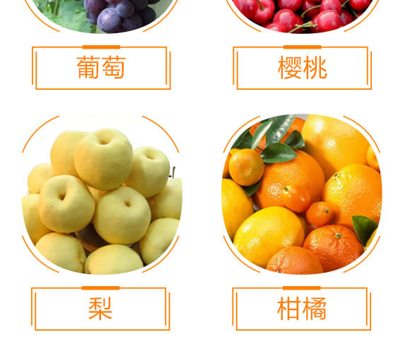 ΢��Ԫ��ˮ�ܷ���-⁳�ɫ-ϲ�ϼ�_07