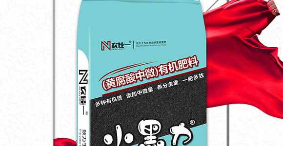 �S������΢�ЙC����-С����-�r(n��ng)��һ_02