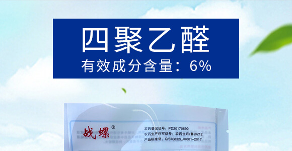 6%�ľ���ȩ��300�ˣ�-��(zh��n)��-�P�Z����_01