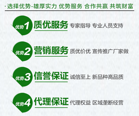 �S�������ǌ��ú�������ˮ�ܷ���-������-�Ƶ�4