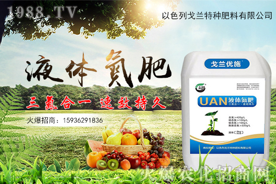 �۲�Ʒ�N�x�����۲�������c��ʩ�ʷ�����