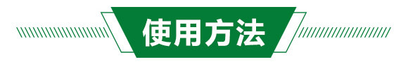 ��伤��ݔ��Һ1+1-�³�_04