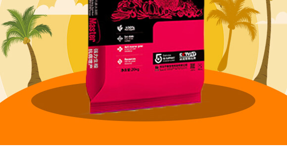 ����Ԫ��ˮ�ܷ�-���W����_03