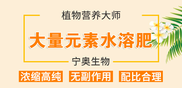 ����Ԫ��ˮ�ܷ�-���W����_01