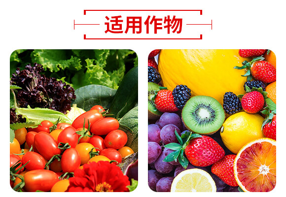 ɽ�|������W(li��n)�䷽�����޹�˾�aƷԔ���2_05