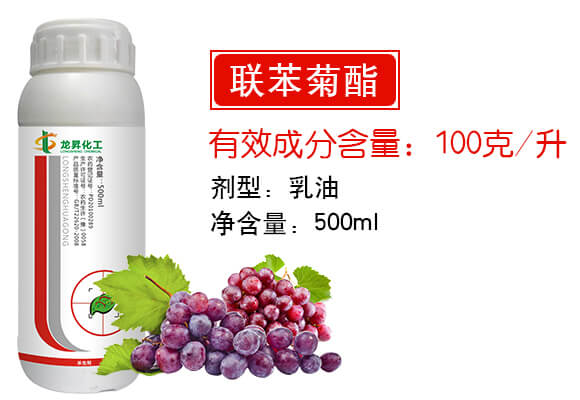 ���(y��ng)�����N�������޹�˾�a(ch��n)ƷԔ���(y��)3_03