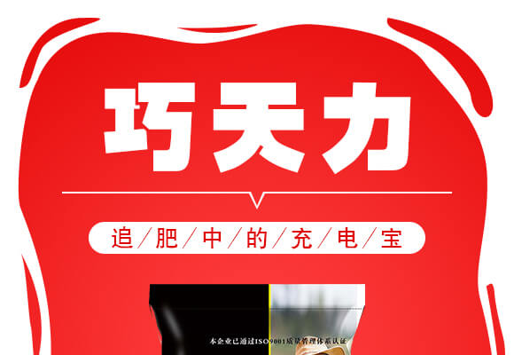 ɽ�|������W(li��n)�䷽�����޹�˾�aƷԔ���2_01