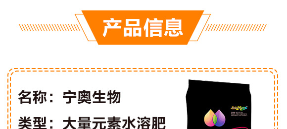 ����Ԫ��ˮ�ܷ�-���W����_04