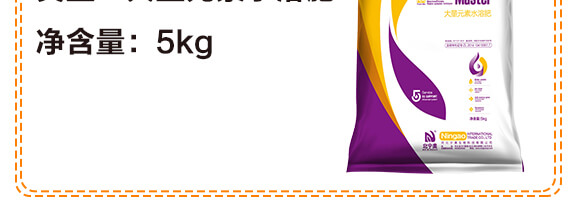 ����Ԫ��ˮ�ܷ�-���W����_05