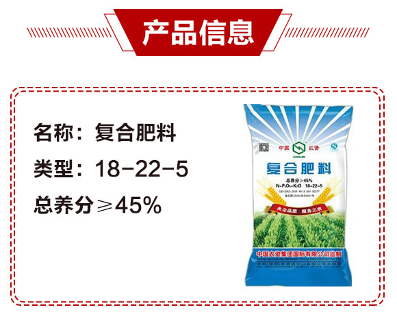 45%��(f��)�Ϸ���18-22-5-���r(n��ng)_03