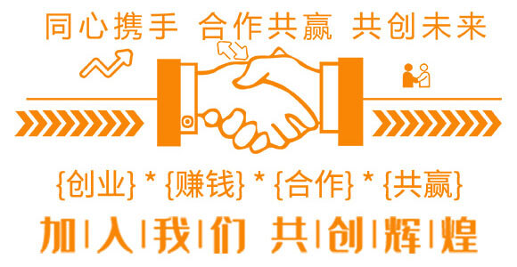 �M(j��n)�ڏ�(f��)�Ϸ�-�����Ի��W(xu��)����15-5-20NOP-KUDAMERAH���_(d��)÷��_08