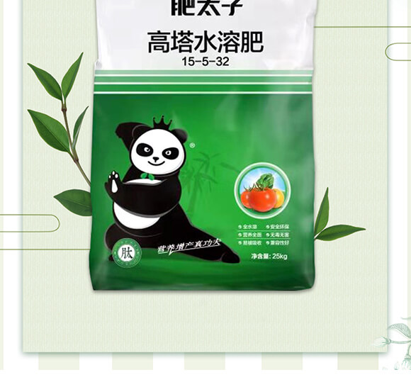 高塔水溶肥15-5-32-肥太子_02