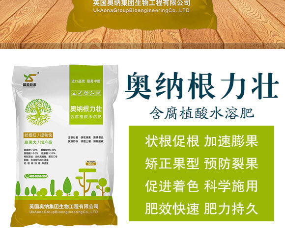 ����ֲ��ˮ�ܷ�-�W�{������-�W�{�r�I(y��)_03