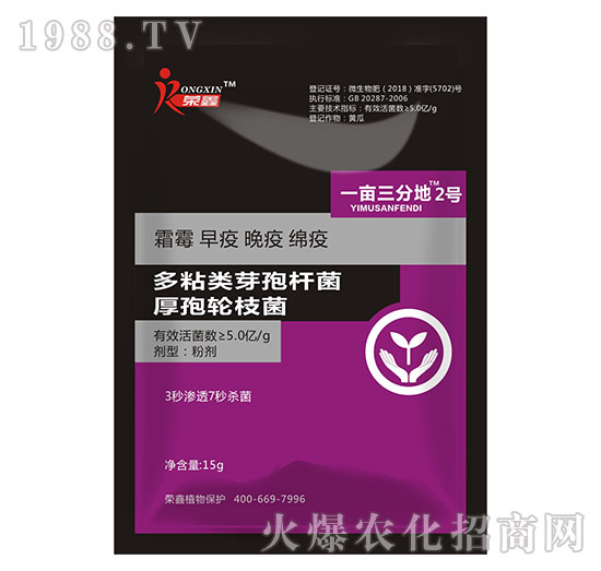 �׷ۡ��C����˪ù�������y��������ˎ������Щ�������a(ch��n)Ʒ�R����