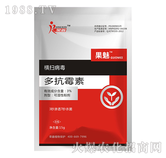 �׷����C����˪ù�������y��������ˎ������Щ�������a(ch��n)Ʒ�R����