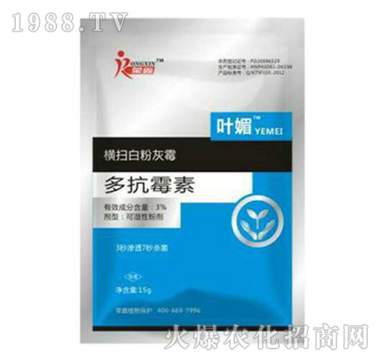 �׷ۡ��C����˪ù�������y��������ˎ������Щ�������a(ch��n)Ʒ�R����