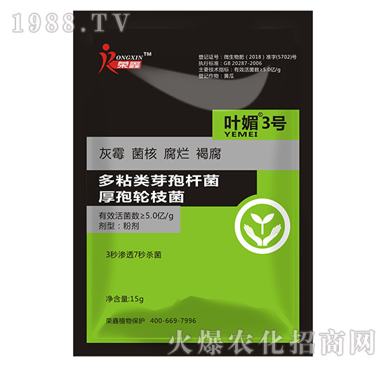 �׷����C����˪ù�������y�򣿷���ˎ������Щ�������a(ch��n)Ʒ�R����