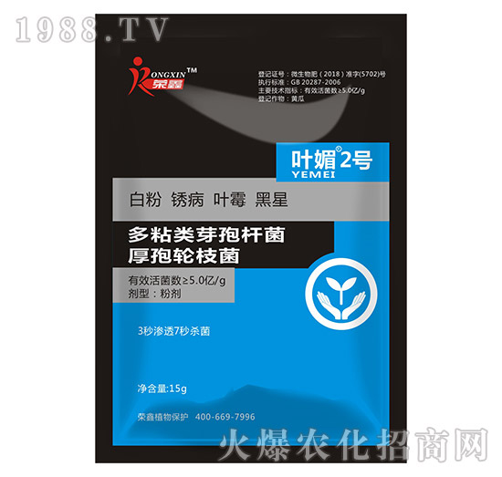 �׷����C����˪ù�������y��������ˎ������Щ�������a(ch��n)Ʒ�R����