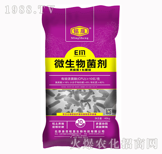 ��΢������������ú����x��(du��)�a(ch��n)Ʒ���P(gu��n)�I���@�׿����ֵ�Ó�����